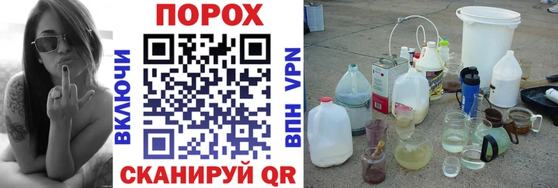 Amphetamine Premium  МЕГА зеркало  Южноуральск 