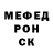 КЕТАМИН VHQ Tatyana Anoshkin