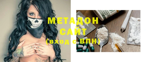 прущие крисы Лагань