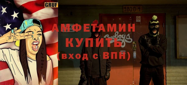 apvp Ладушкин