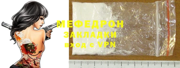apvp Ладушкин