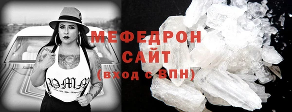 apvp Ладушкин