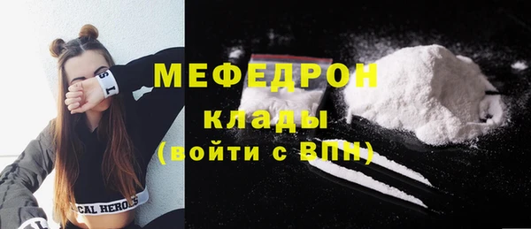 прущие крисы Лагань