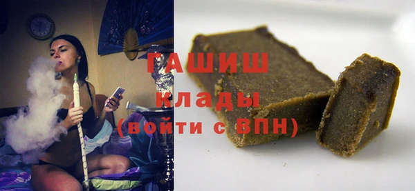 apvp Ладушкин