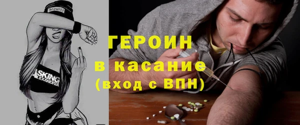 apvp Ладушкин