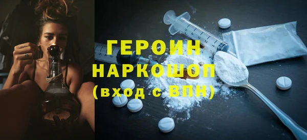 apvp Ладушкин