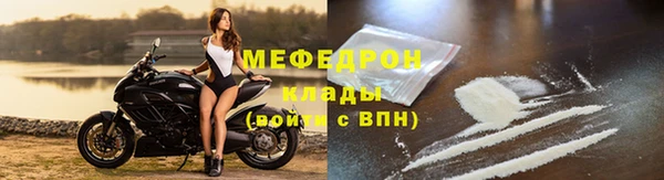 прущие крисы Лагань