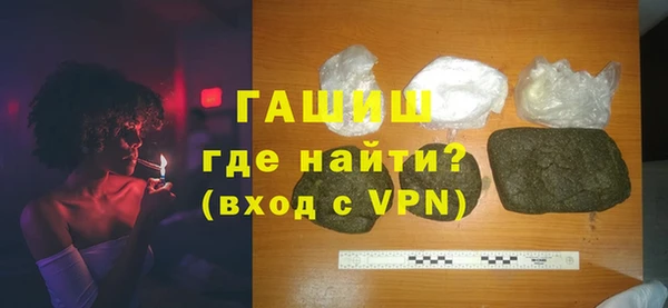 прущие крисы Лагань