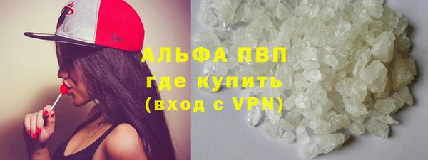 прущие крисы Лагань