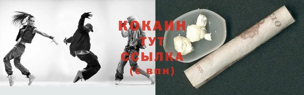 прущие крисы Лагань