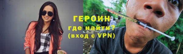 прущие крисы Лагань