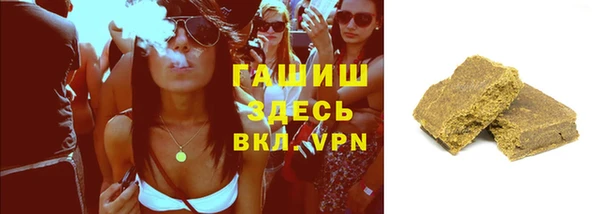 ALPHA PVP Лабытнанги
