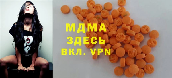 МДПВ Нефтекумск