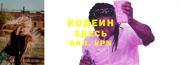 apvp Ладушкин