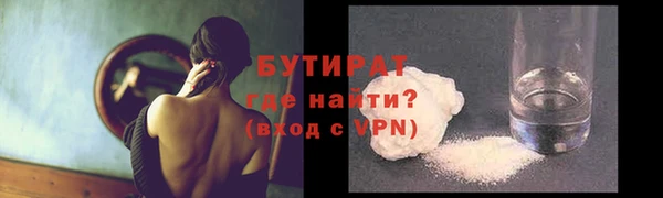скорость Кукмор