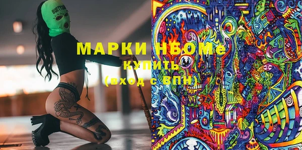 apvp Ладушкин