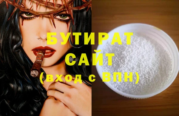 прущие крисы Лагань