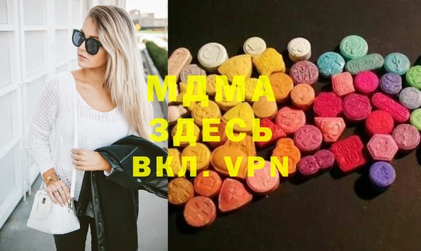 прущие крисы Лагань