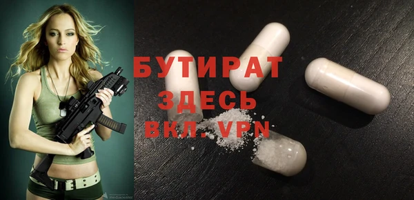 apvp Ладушкин