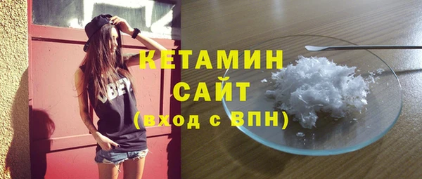 прущие крисы Лагань