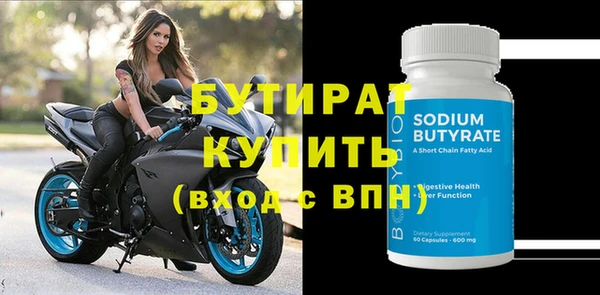 apvp Ладушкин