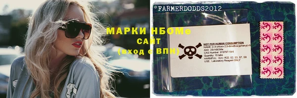 apvp Ладушкин
