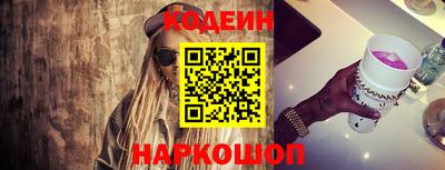 ГАЛЛЮЦИНОГЕННЫЕ ГРИБЫ Кимры