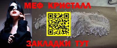 ГАЛЛЮЦИНОГЕННЫЕ ГРИБЫ Кимры