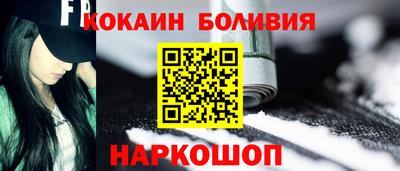 мет Кинель
