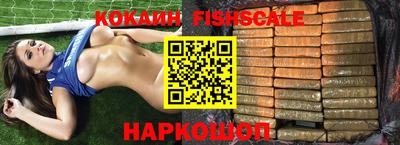 ГАЛЛЮЦИНОГЕННЫЕ ГРИБЫ Кимры