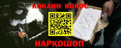 ГАЛЛЮЦИНОГЕННЫЕ ГРИБЫ Кимры