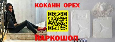 ГАЛЛЮЦИНОГЕННЫЕ ГРИБЫ Кимры