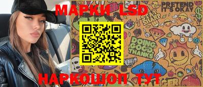 дистиллят марихуана Аргун