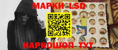 ГАЛЛЮЦИНОГЕННЫЕ ГРИБЫ Кимры