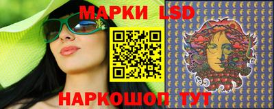 мяу мяу кристалл Апрелевка