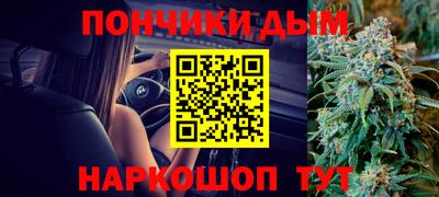 не бодяженный Апшеронск