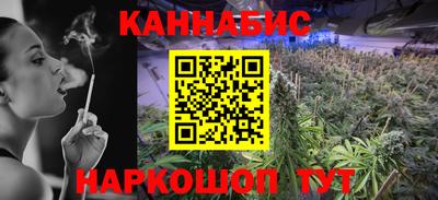 мет Кинель