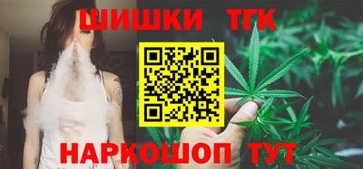 мет Кинель