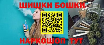 ешки Кингисепп