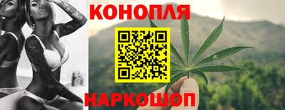 ГАЛЛЮЦИНОГЕННЫЕ ГРИБЫ Кимры