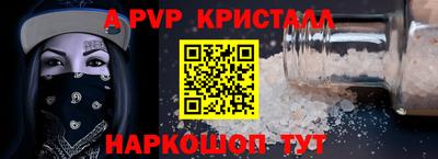мет Кинель