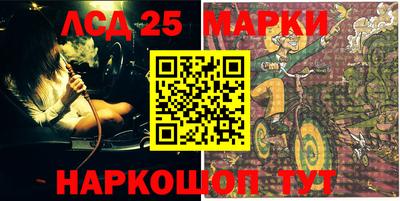 дистиллят марихуана Аргун