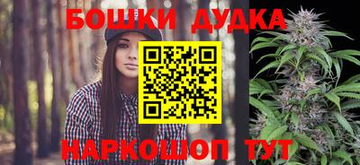 ГАЛЛЮЦИНОГЕННЫЕ ГРИБЫ Кимры
