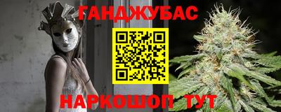 мет Кинель