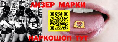ешки Кингисепп