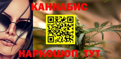 не бодяженный Апшеронск