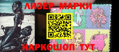 мет Кинель