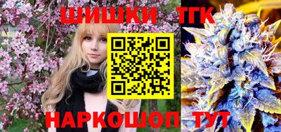 мет Кинель