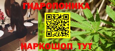 дистиллят марихуана Аргун