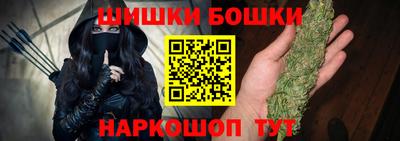 ГАЛЛЮЦИНОГЕННЫЕ ГРИБЫ Кимры